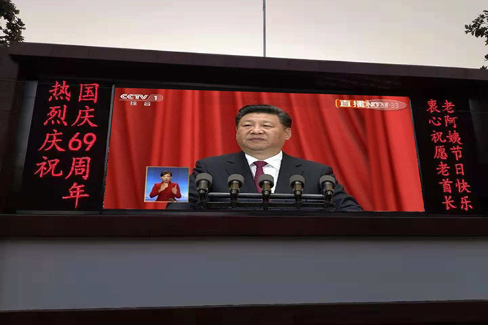 孝感戶外P5全彩LED顯示屏